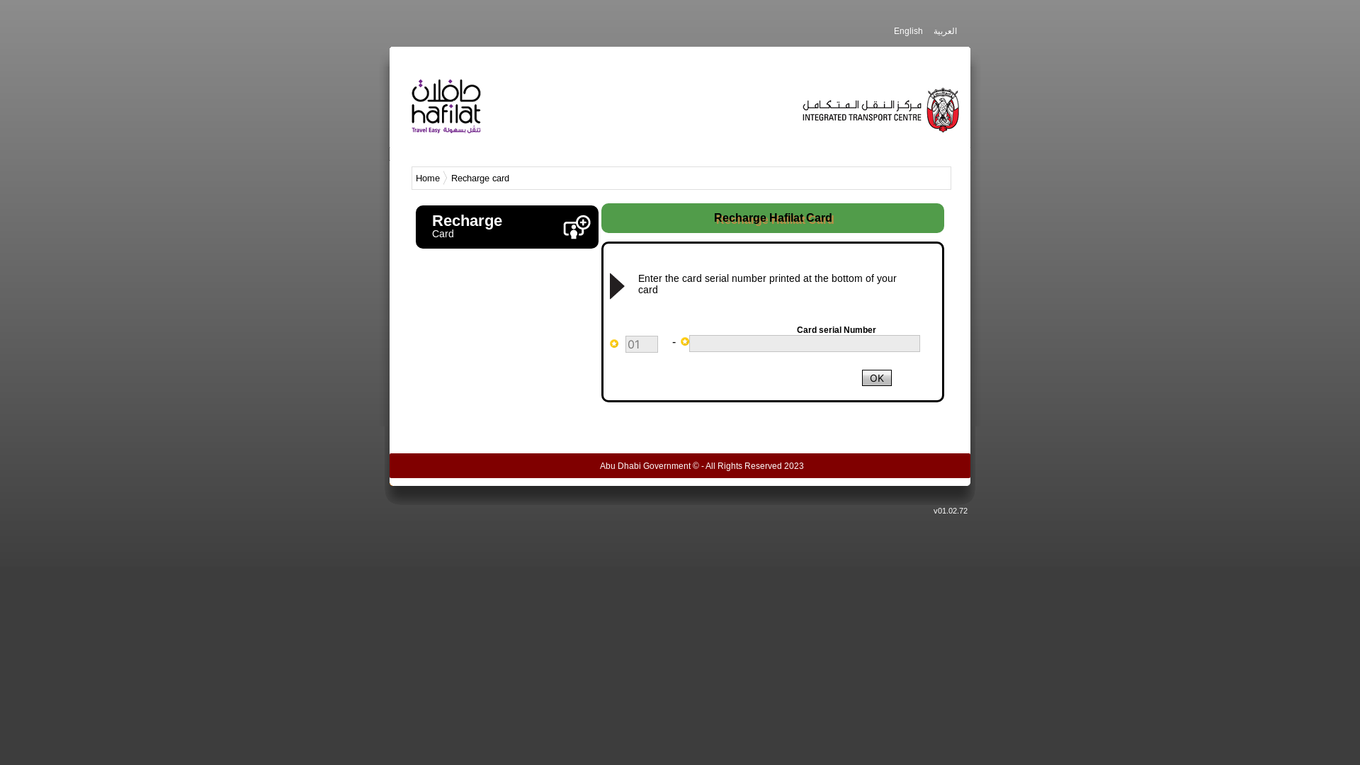 website screenshot of https://topupabudhabi.icu/