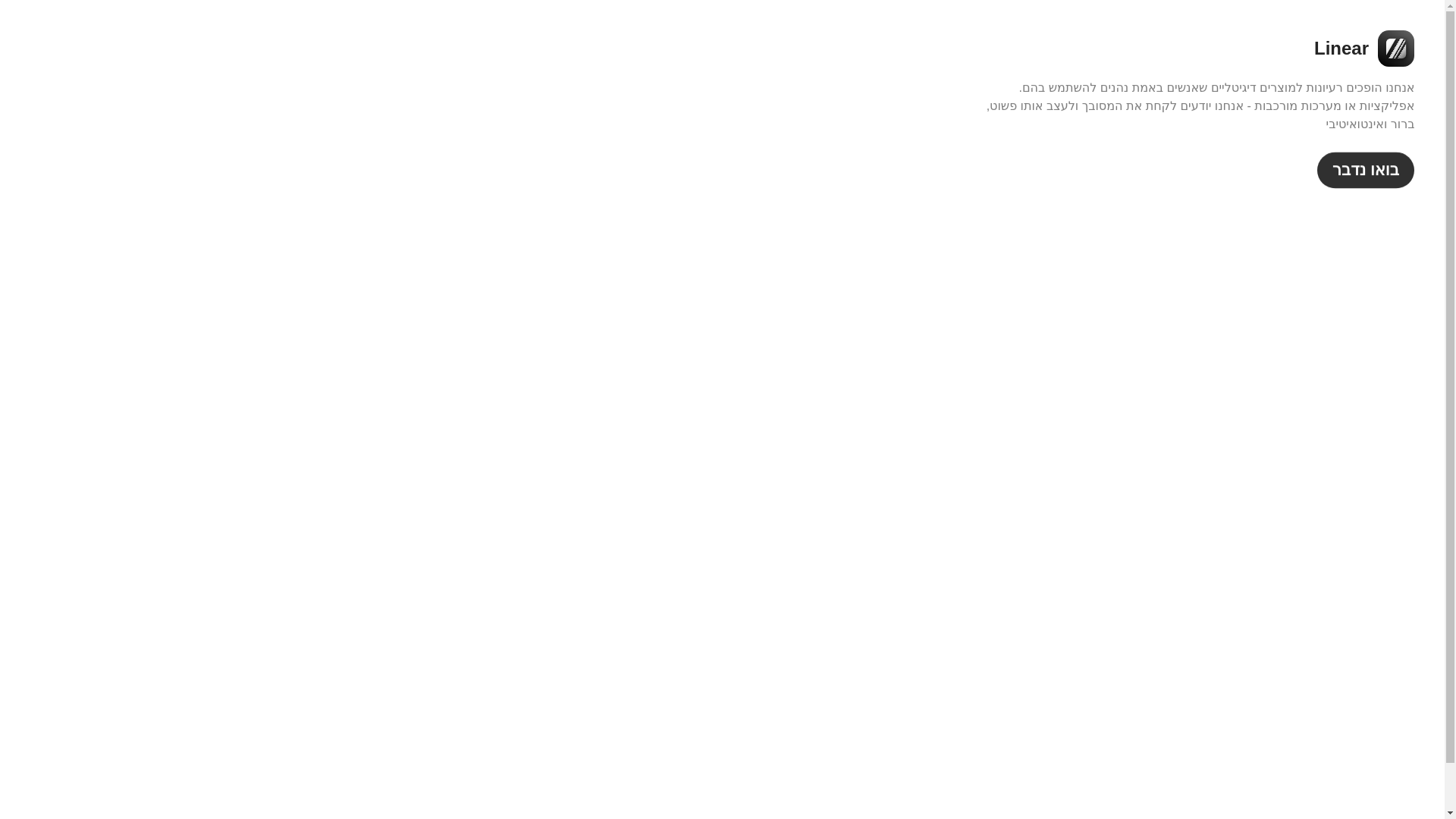 website screenshot of https://thelinear.studio/