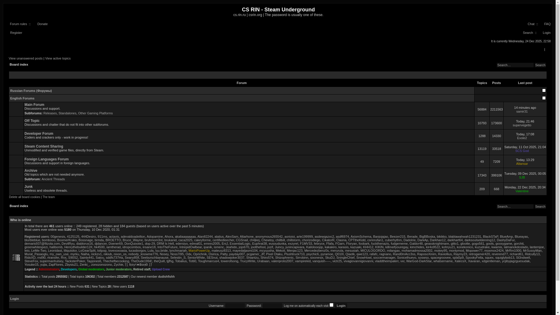 website screenshot of https://cs.rin.ru/forum/