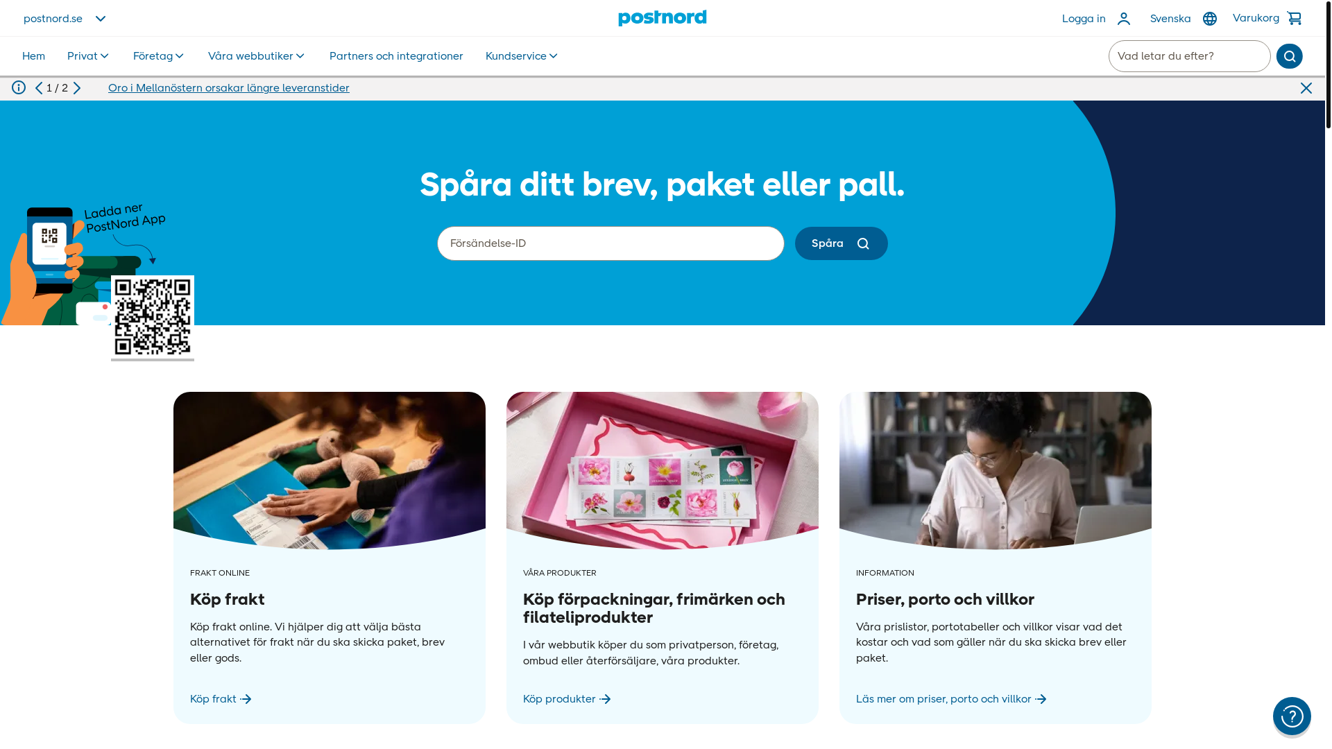 website screenshot of https://se.piure.top/post