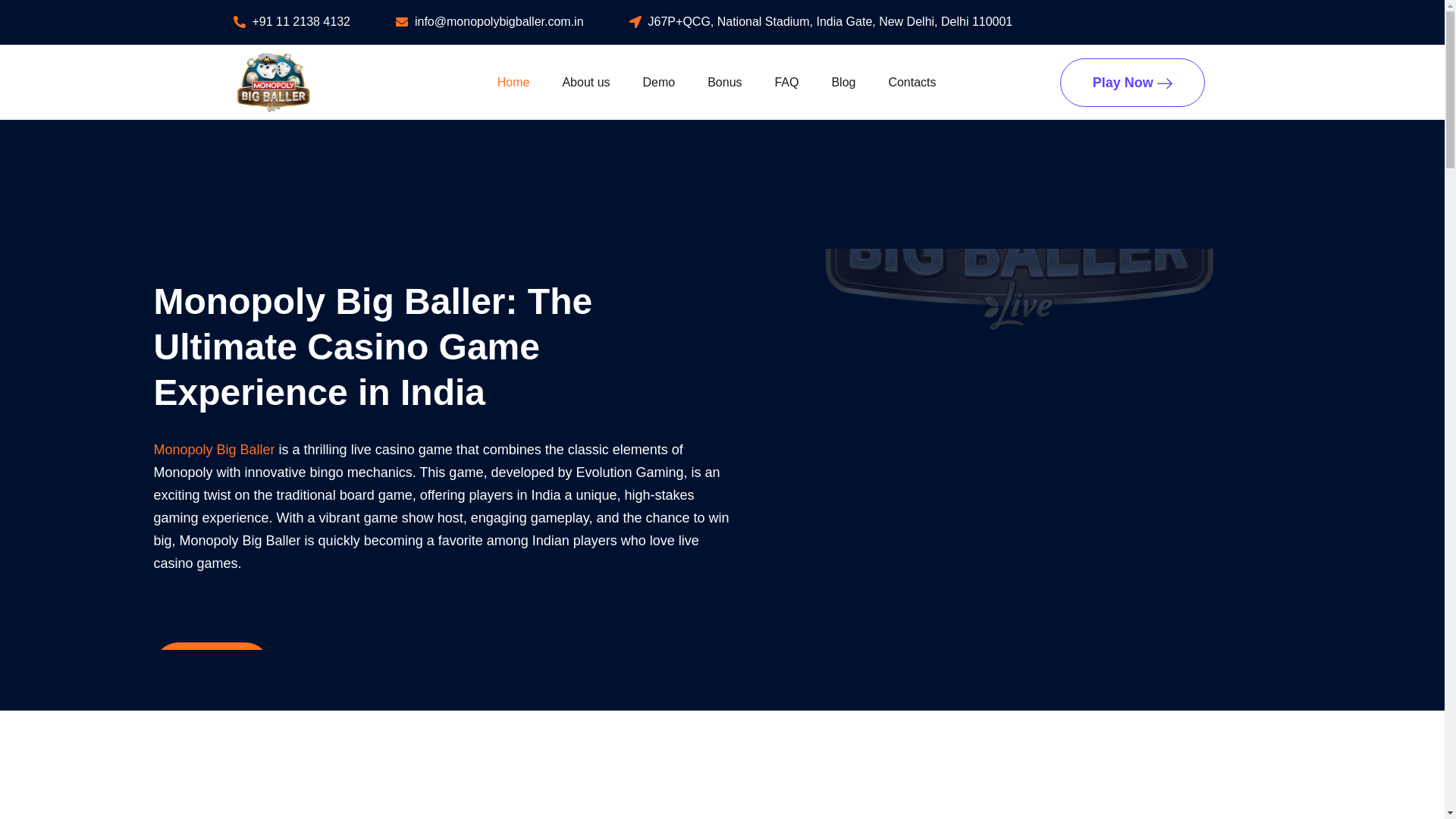 website screenshot of https://monopolybigballer-com-in.pages.dev/