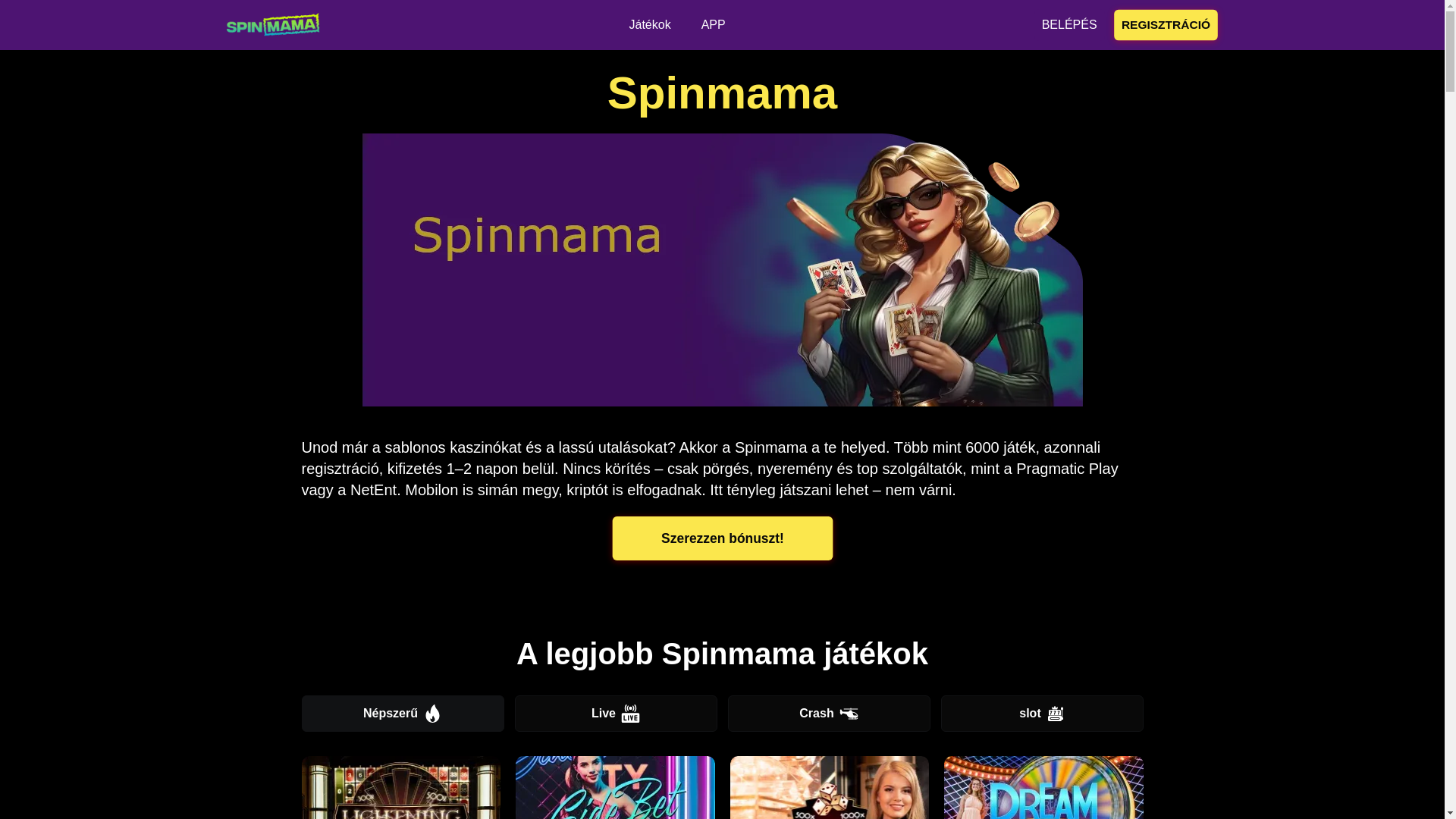 website screenshot of https://spinmama-hu-7786.pages.dev/