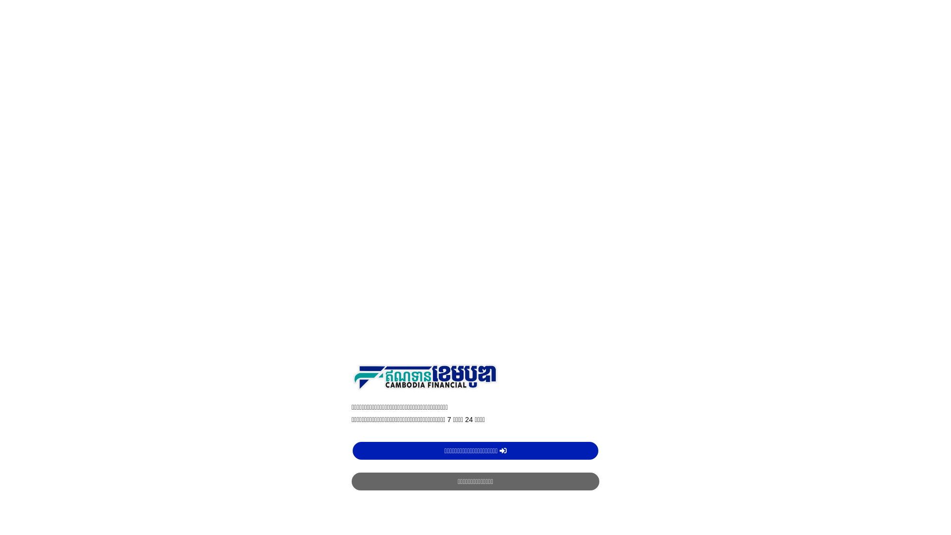 website screenshot of https://cambodiafinancekh.com/