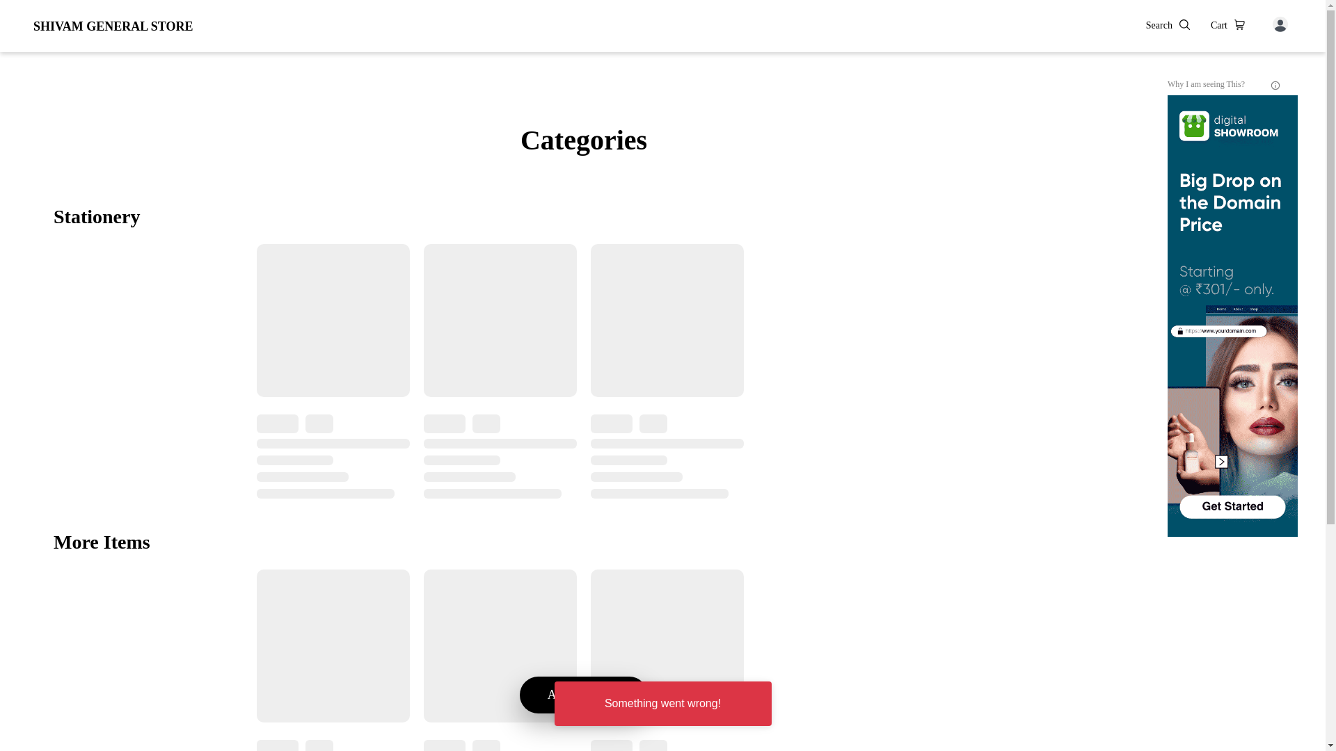 website screenshot of https://shivamgeneralstore.top/