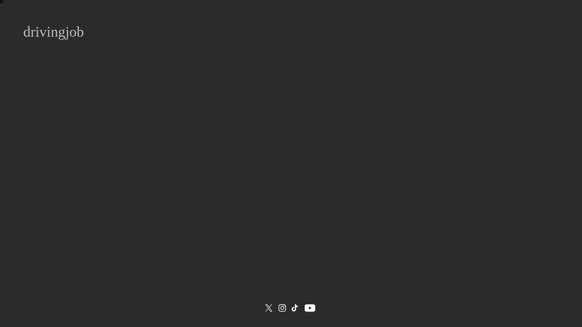 website screenshot of https://drivable.uk/