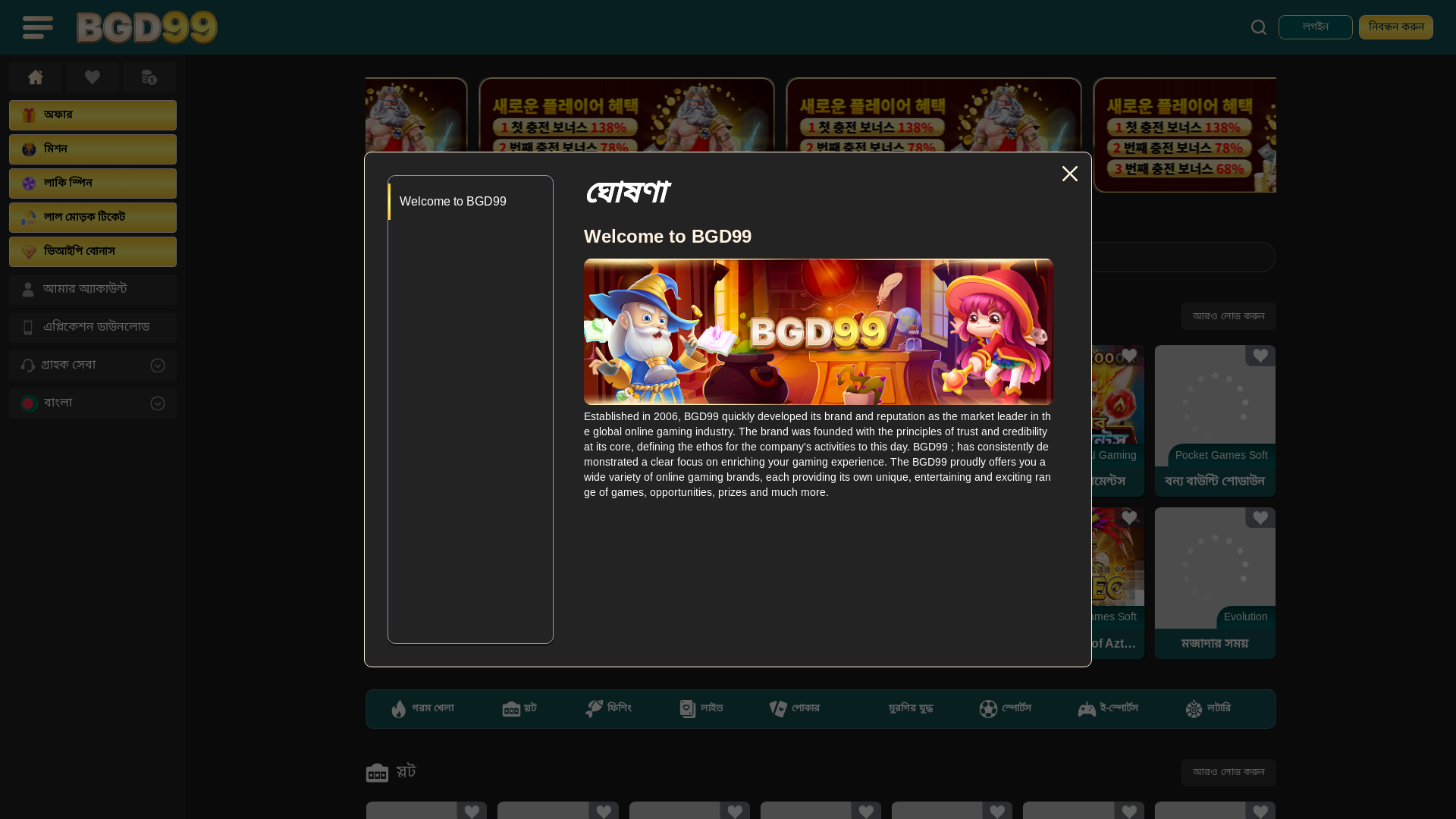 website screenshot of https://zypvt.com/