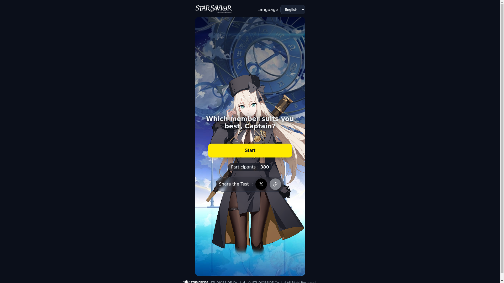 website screenshot of https://sb-star-matchtest.pages.dev/