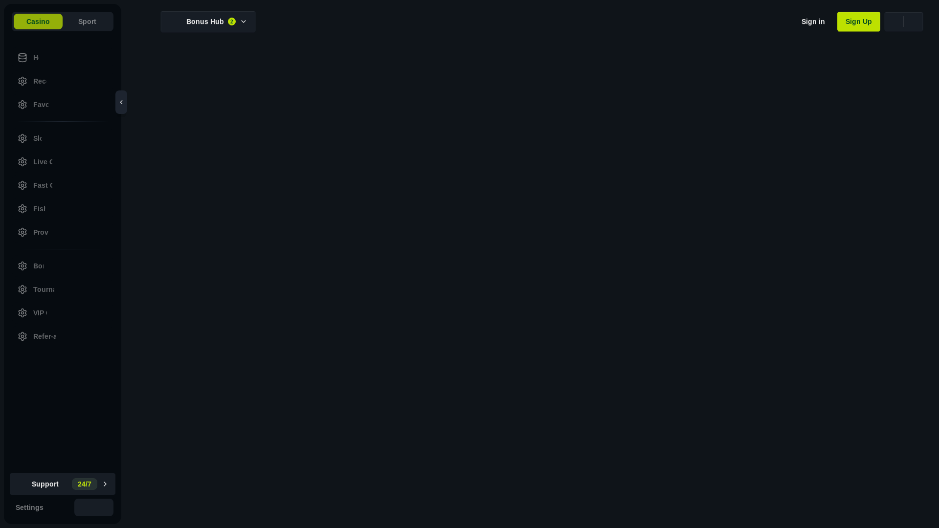 website screenshot of https://ng-1st-game-frontend-dev.pages.dev/