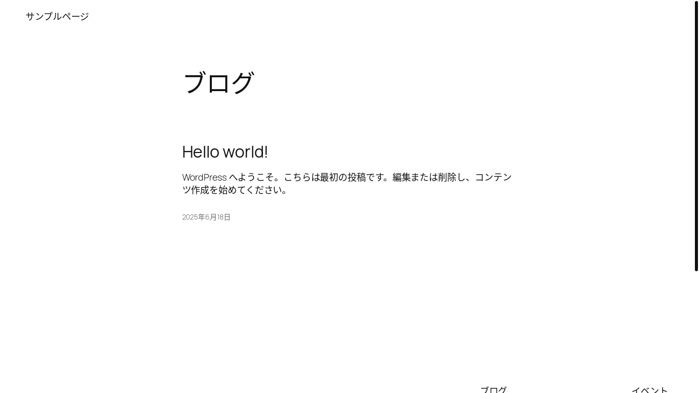 website screenshot of https://kickmoa.com/