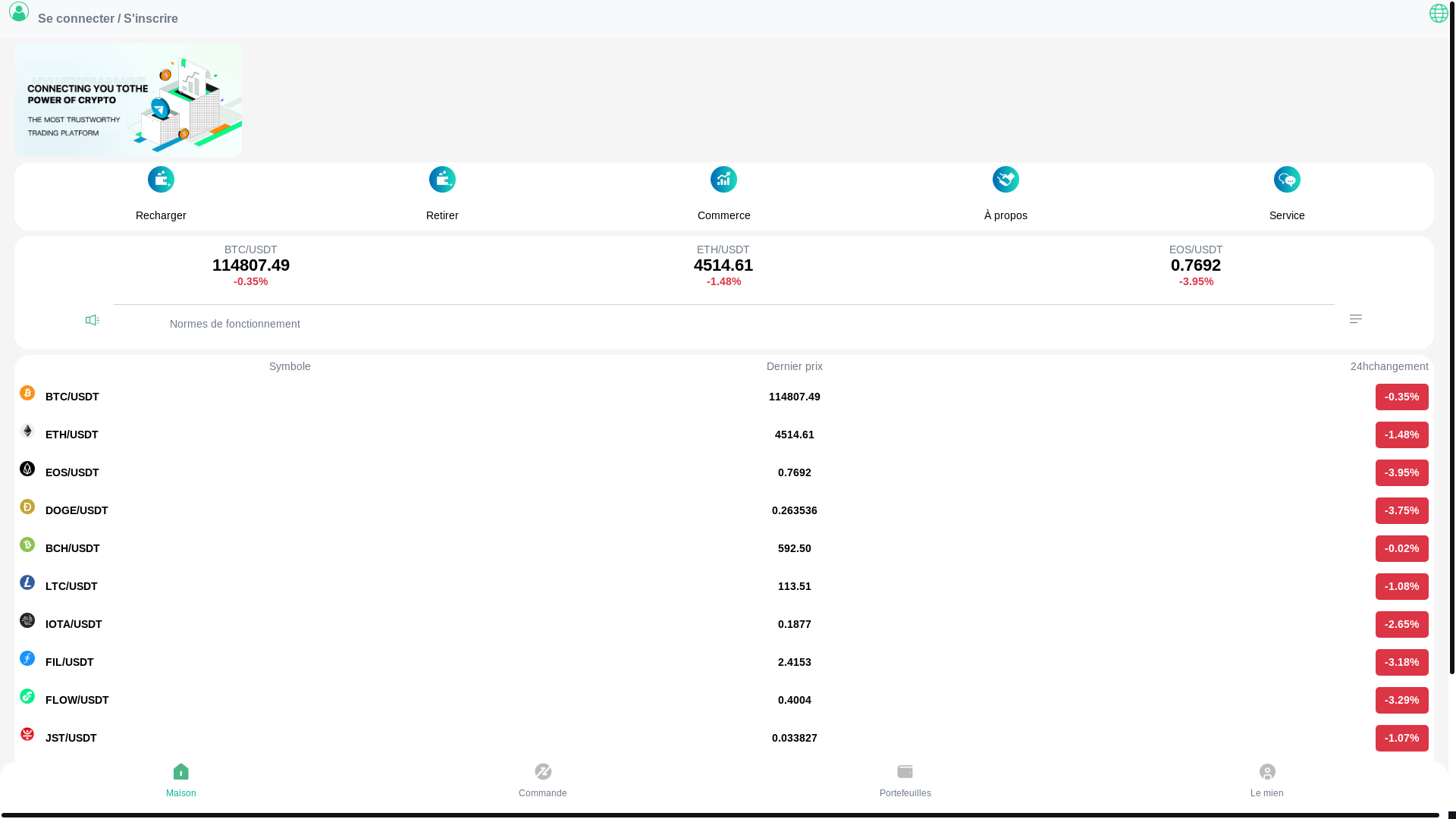 website screenshot of https://frbeiy.cc/