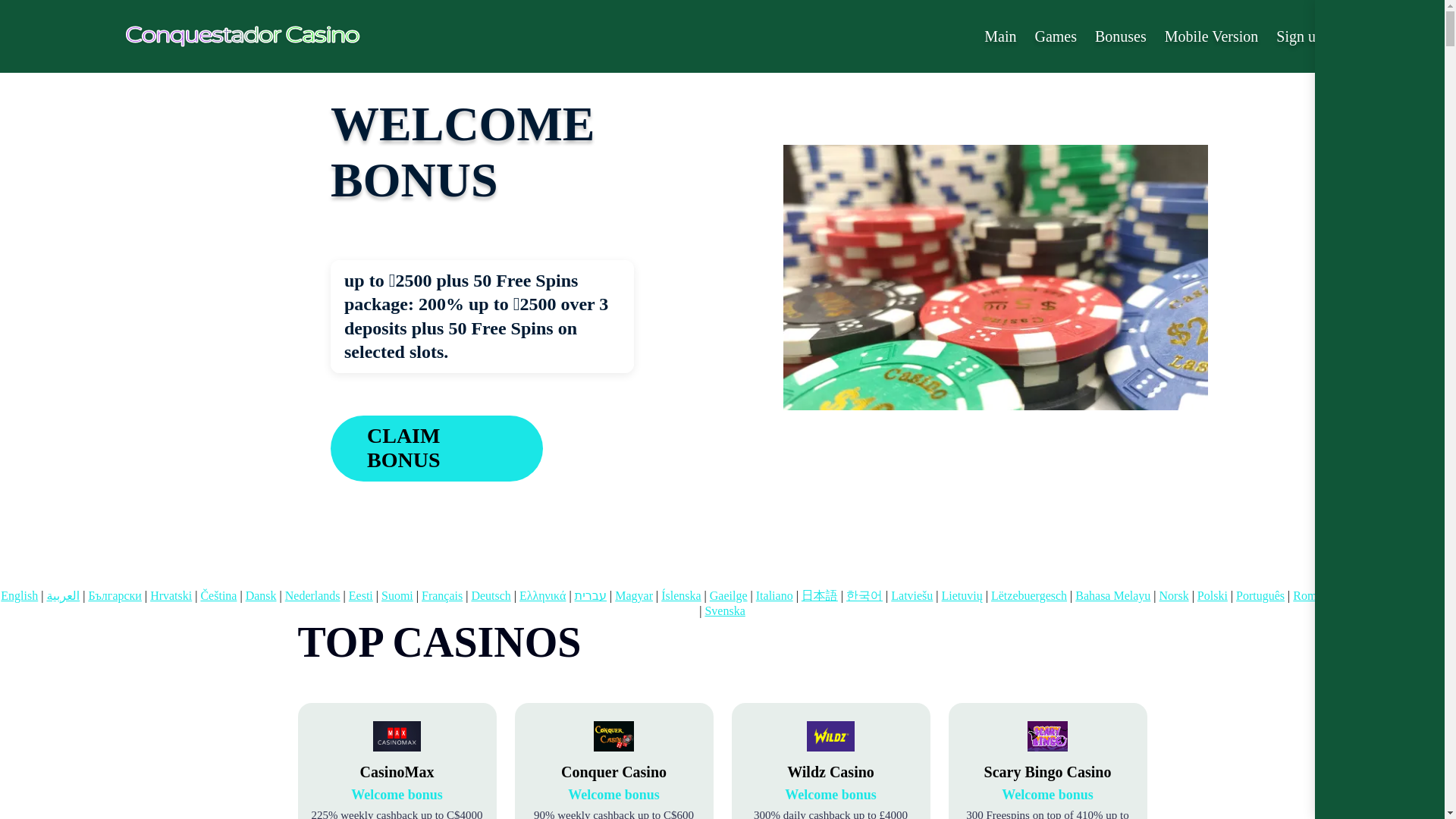 website screenshot of https://conquestador3.bond/