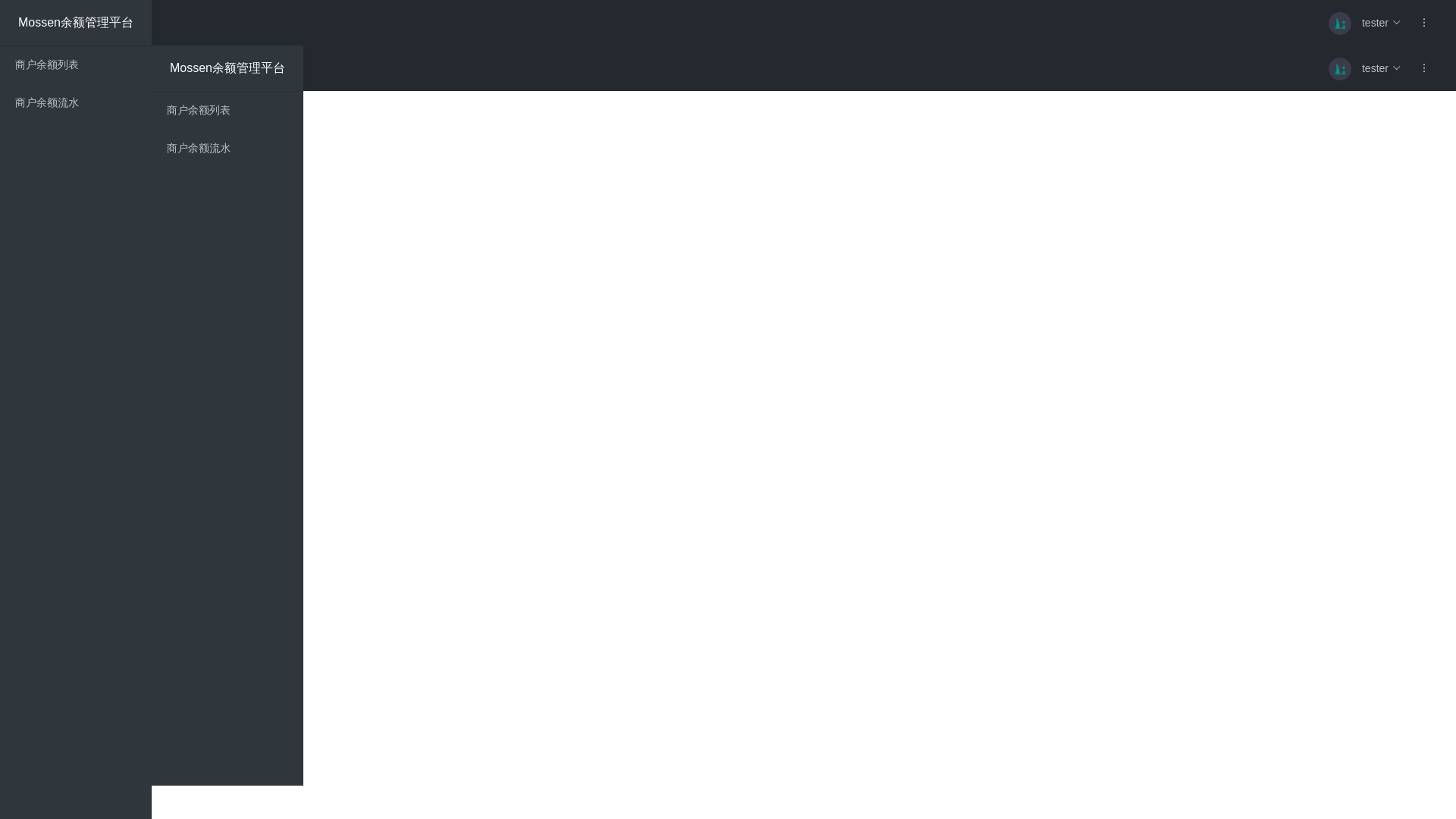website screenshot of https://game-balance.pages.dev/