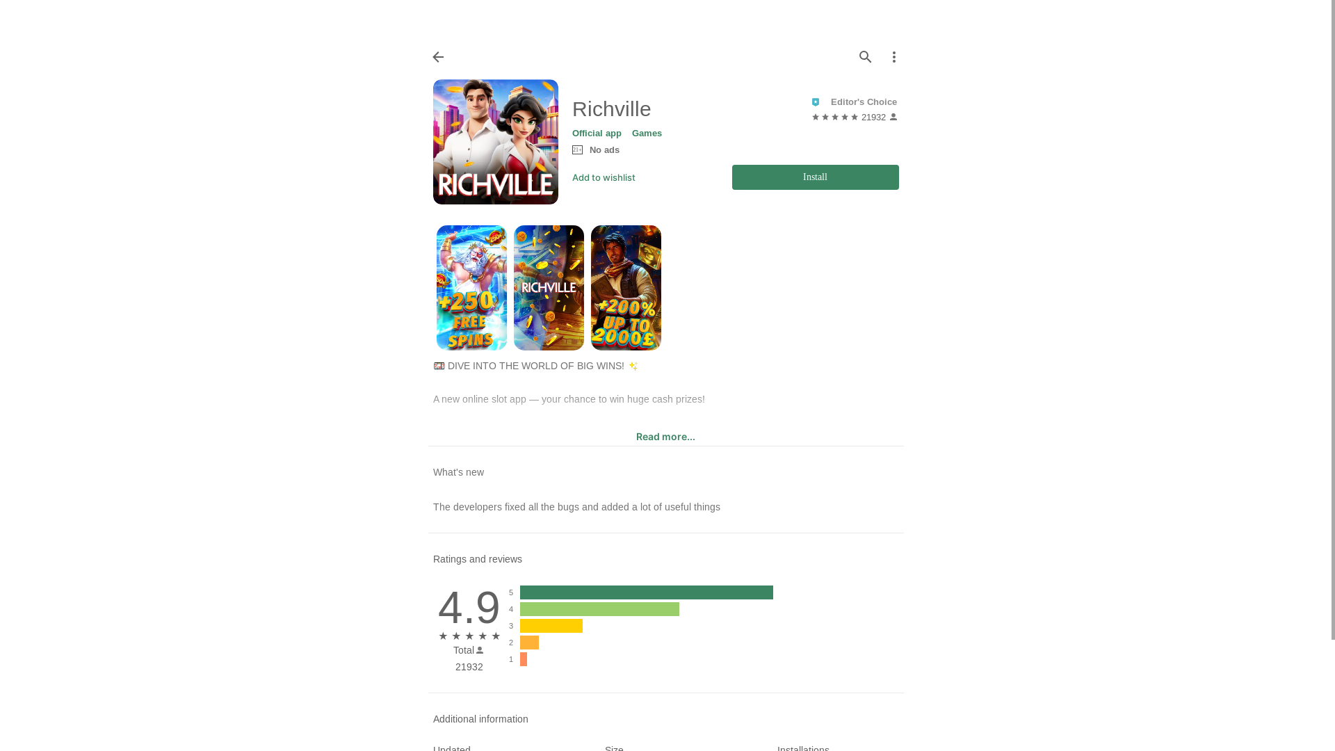 website screenshot of https://luckrich.top/