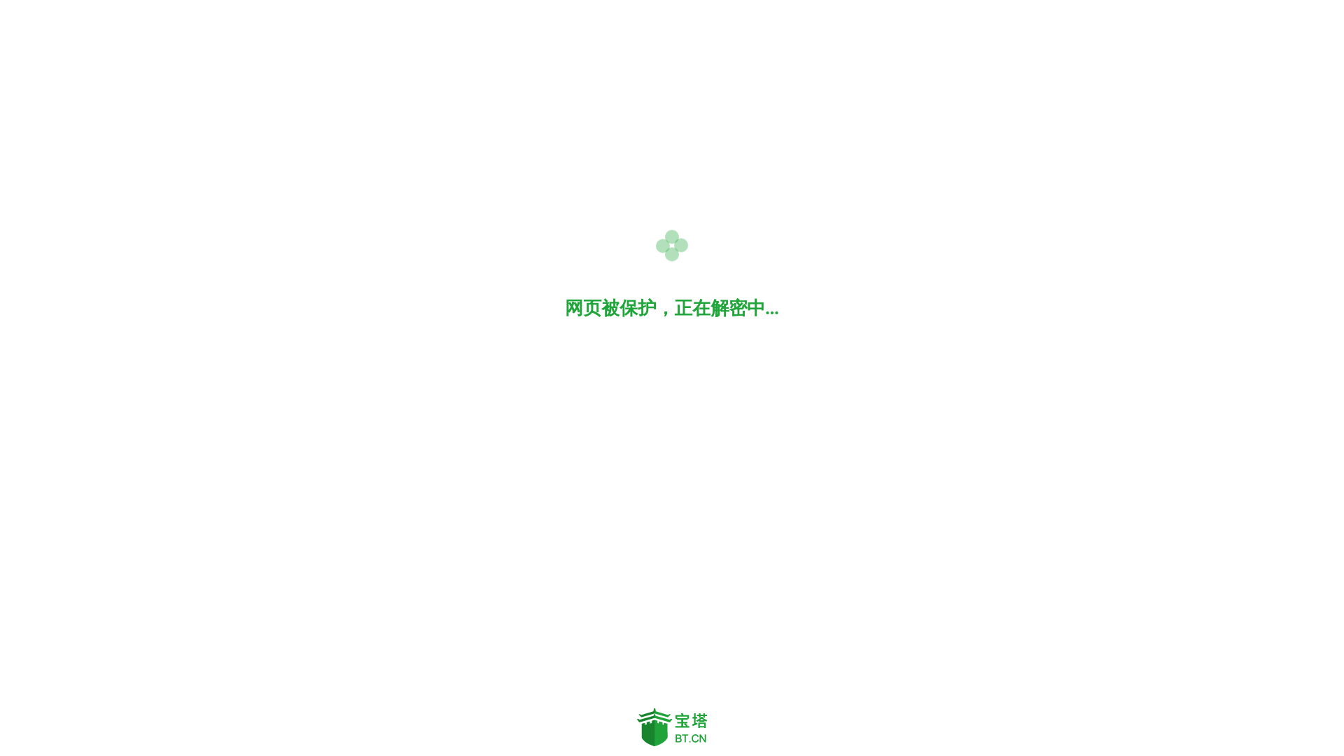 website screenshot of https://smbccardtg.club/