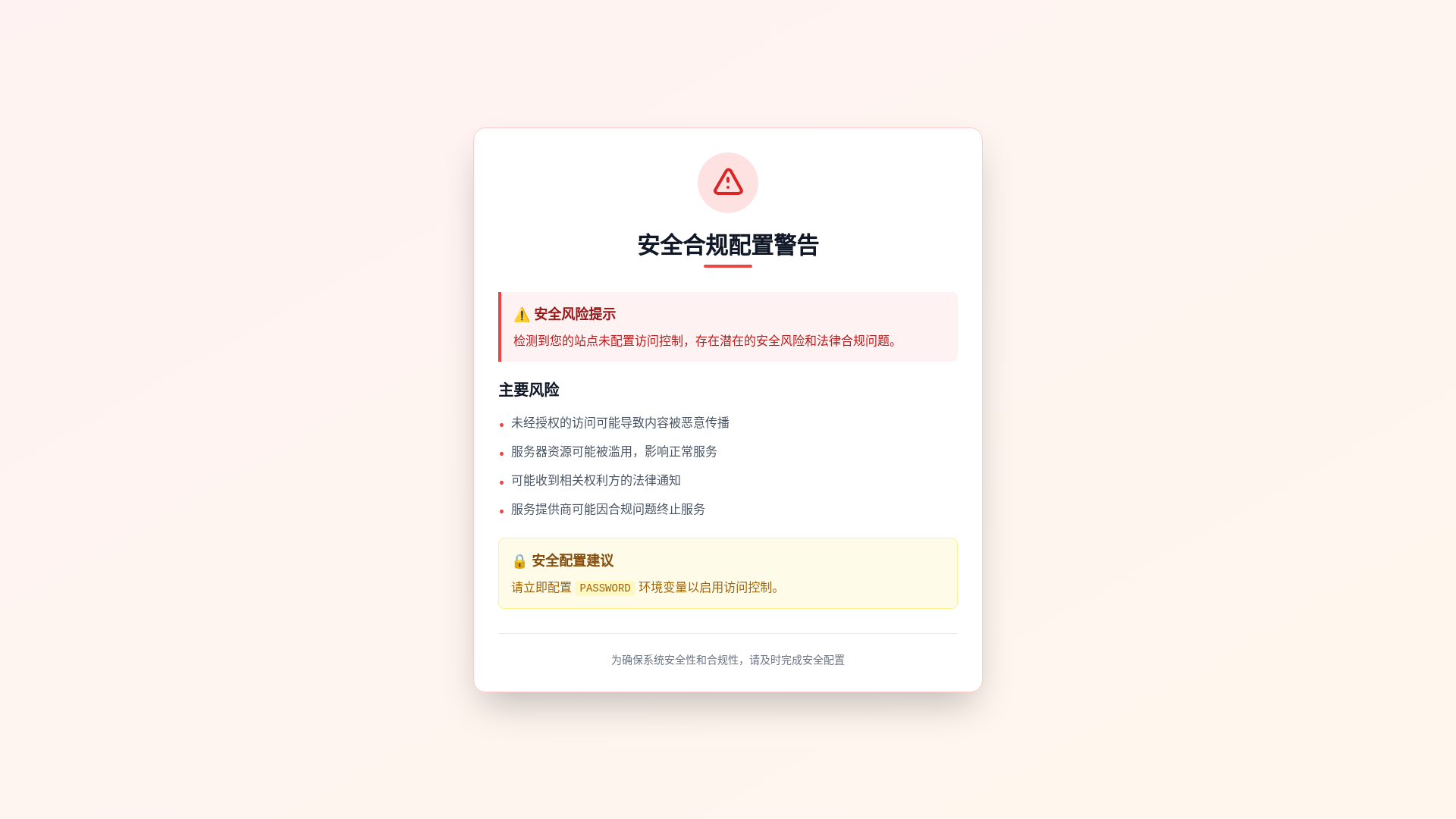 website screenshot of https://moontv-test-212.pages.dev/