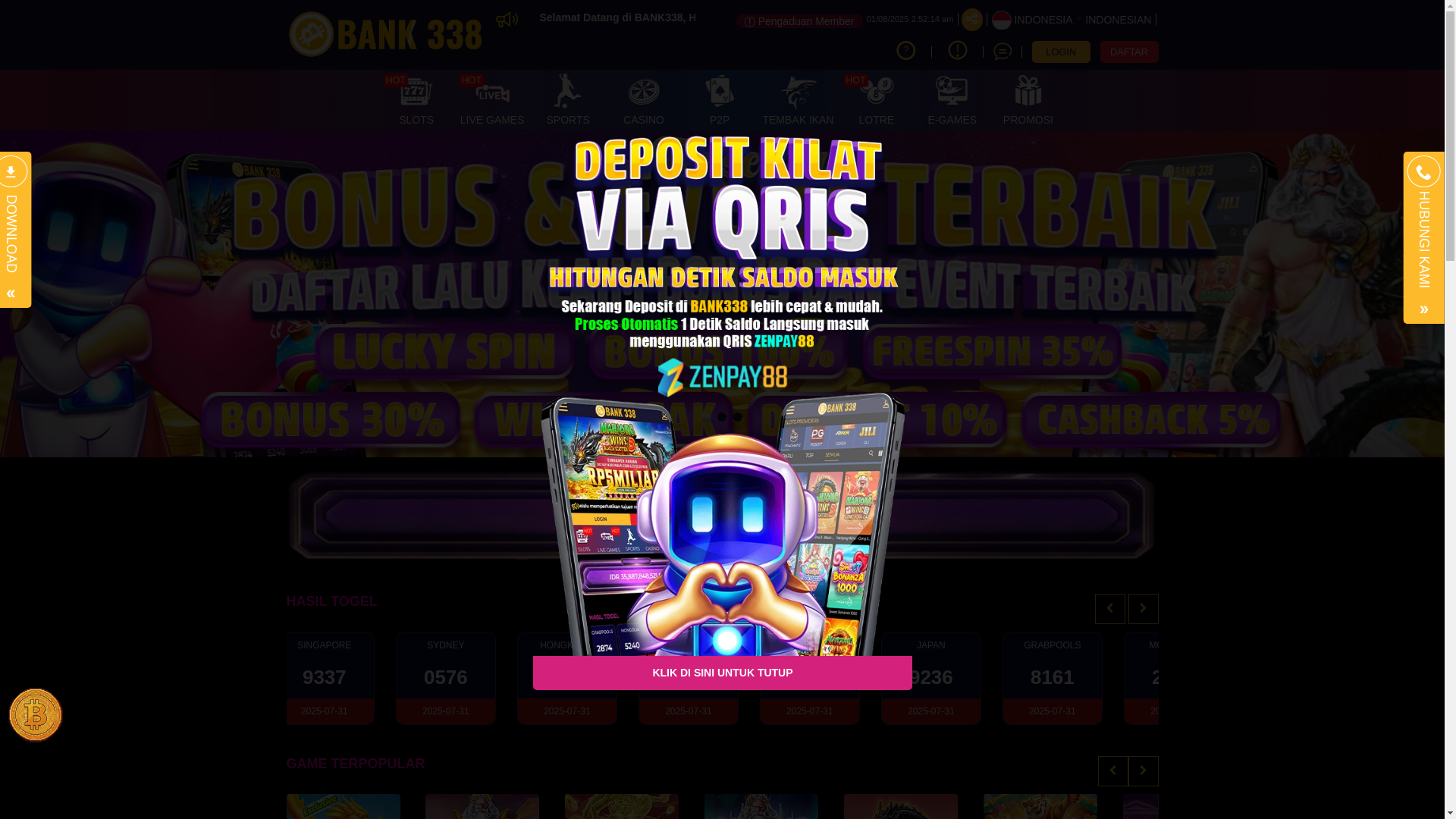 website screenshot of https://special18bank.buzz/