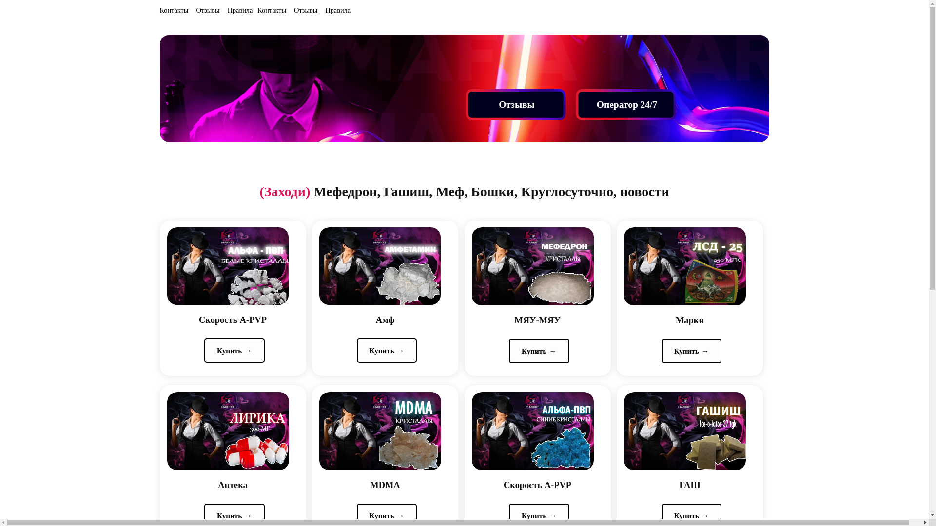 website screenshot of https://prodavekst.online/