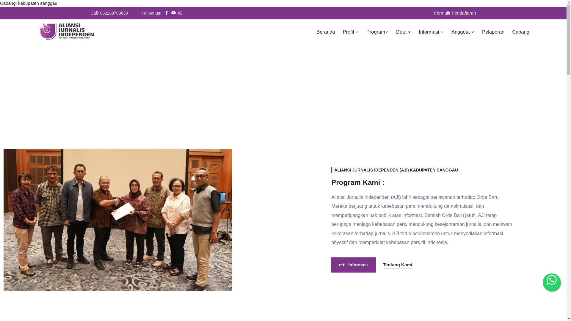 website screenshot of https://ajikabsanggau.org/