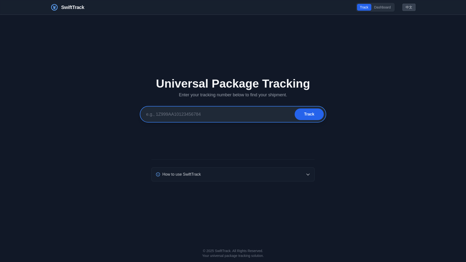website screenshot of https://swifttrack.pages.dev/