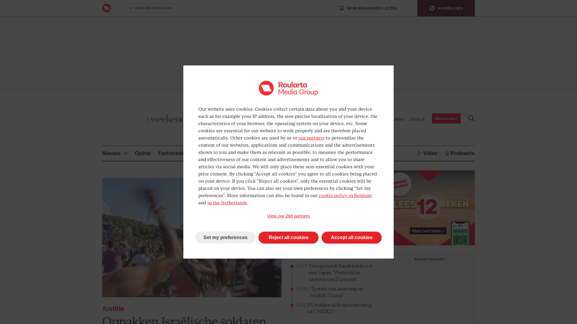 website screenshot of https://www.knack.be/