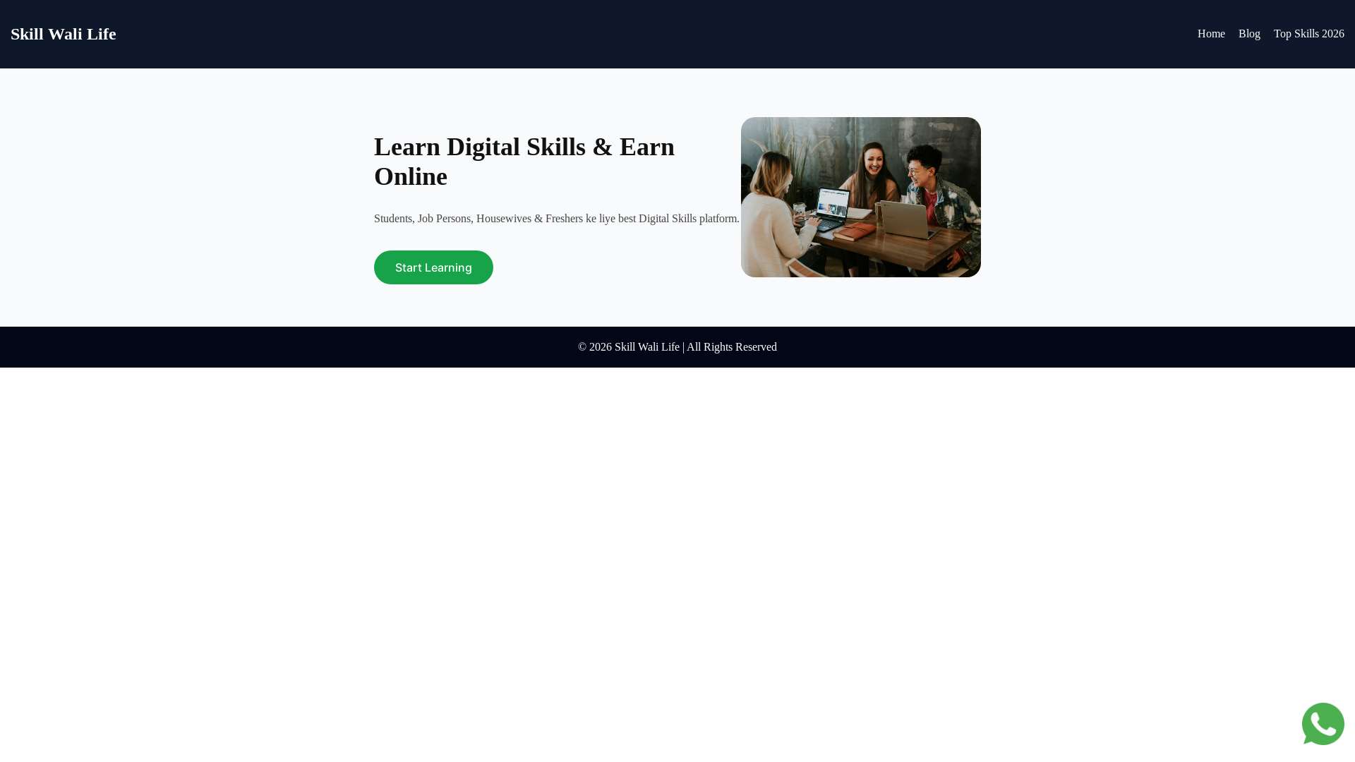 website screenshot of https://skillwalilife.in/