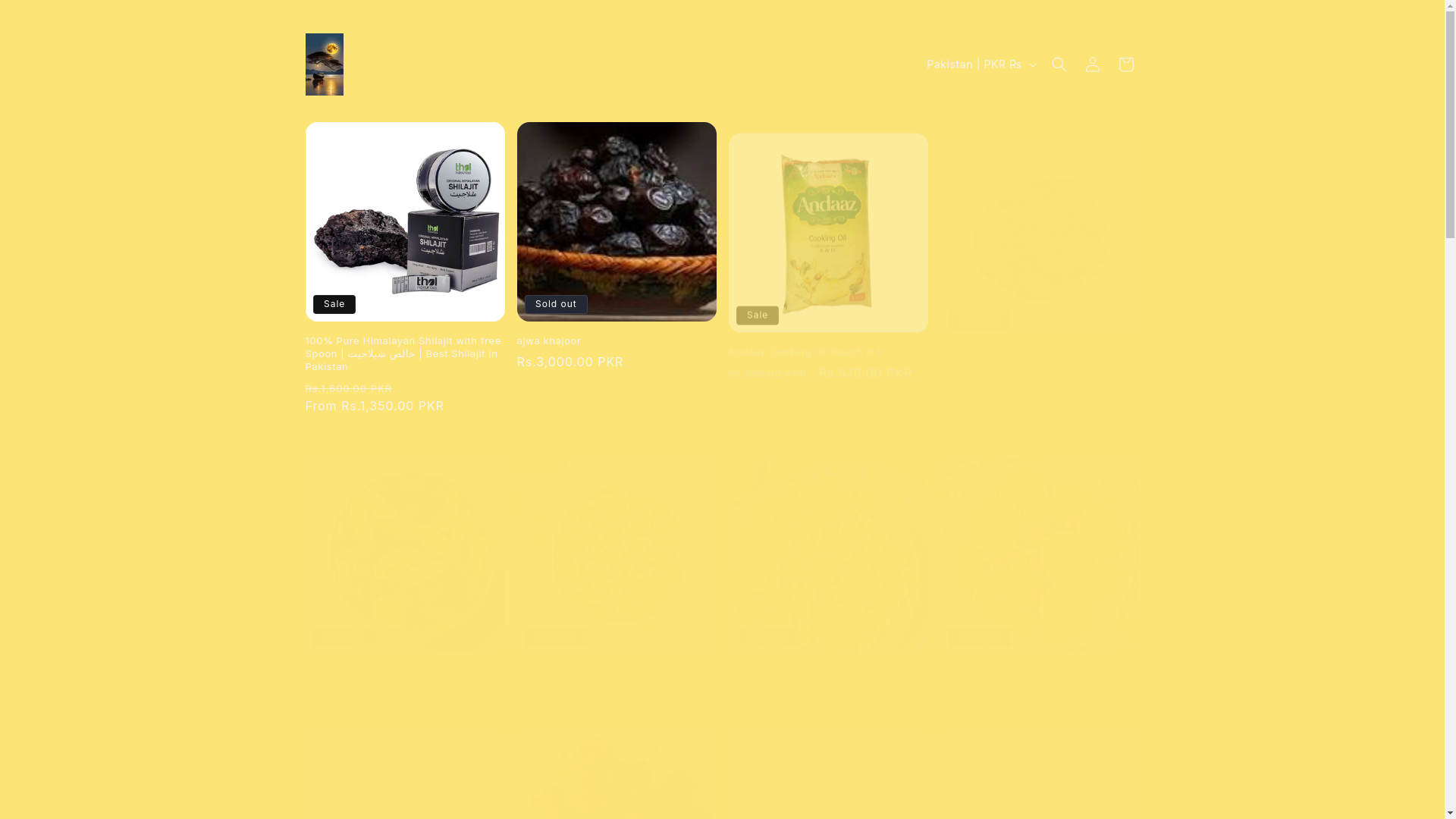 website screenshot of https://organicgrace.store/