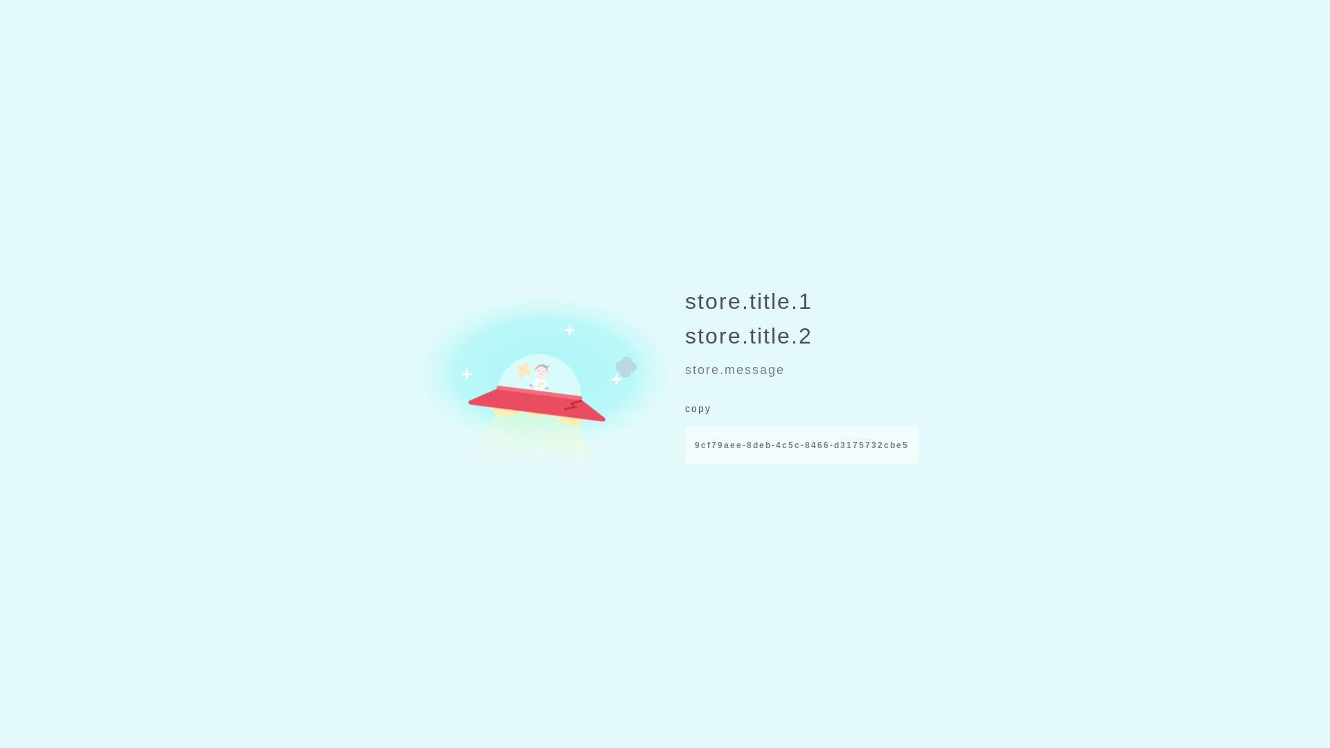 website screenshot of https://princessfun.com.tw/