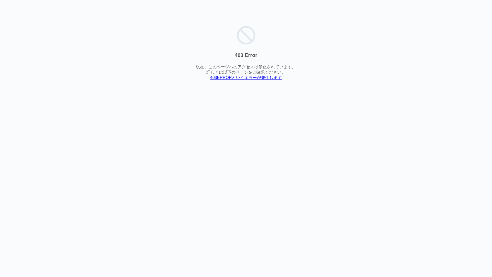 website screenshot of https://psyc-bootcamp.com/