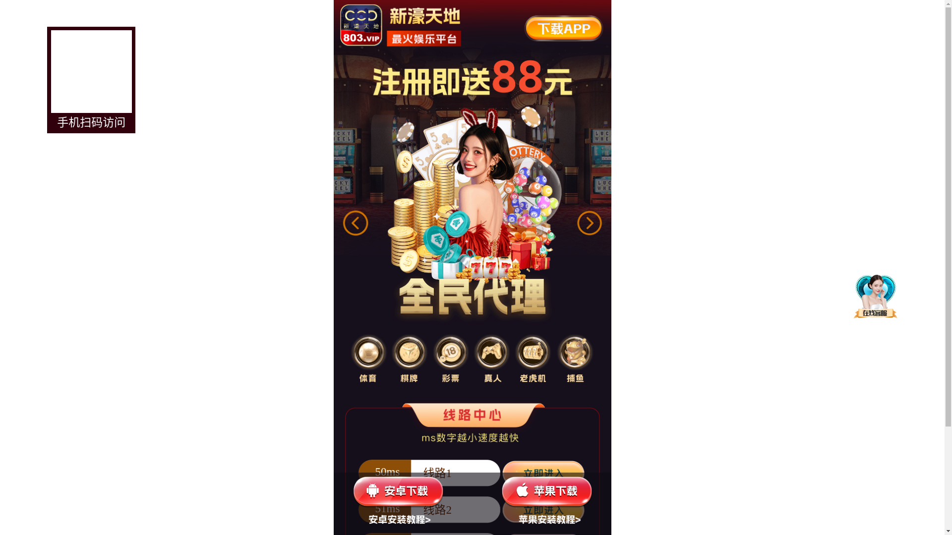 website screenshot of https://aqvas.cc/