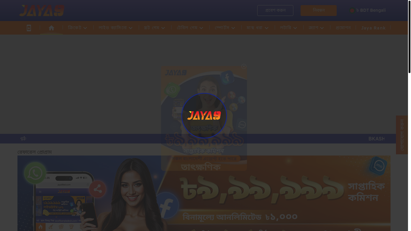 website screenshot of https://www.hotelsthailoc.com/redirect/out.php?url=https%3A%2F%2Fwww.profitableratecpm.com%2Fpfvrpx1e%3Fkey%3D0b98bb1933c7e6f64f6bdf3ce1029d2e