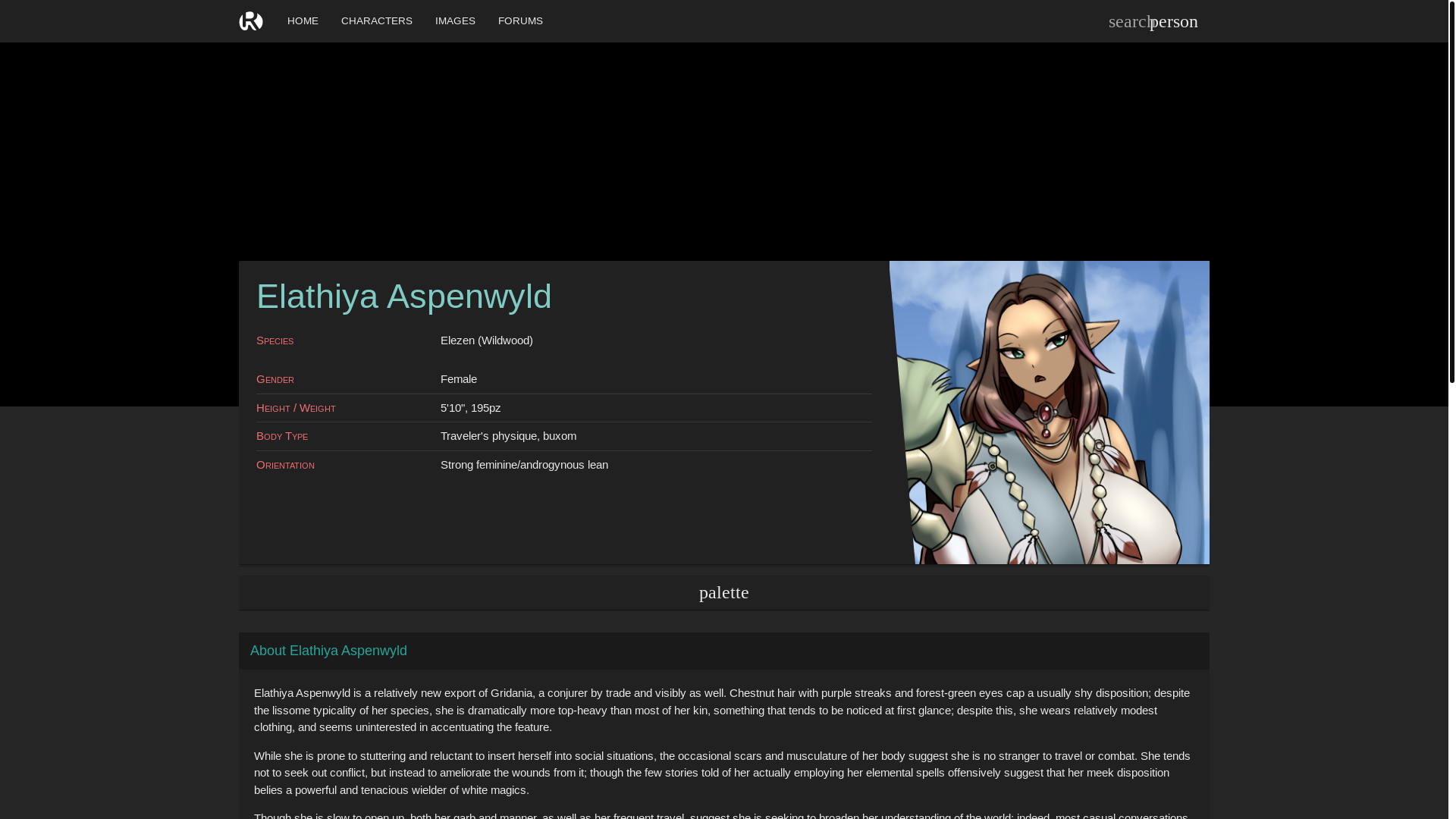website screenshot of https://ref.st/easpenwyld