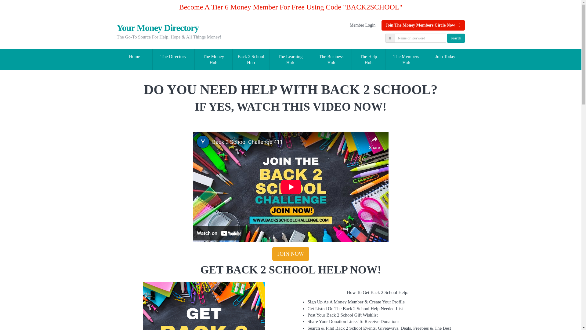 website screenshot of https://back2schoolhelp.com/