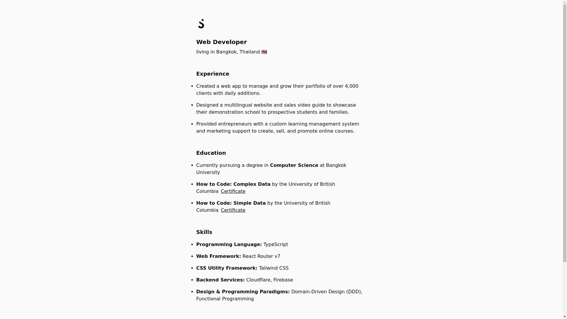 website screenshot of https://supachai-me.pages.dev/