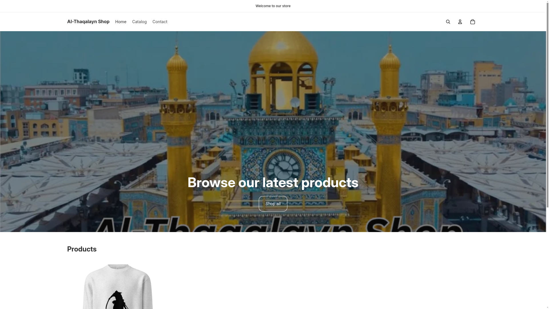 website screenshot of https://al-thaqalaynshop.com/