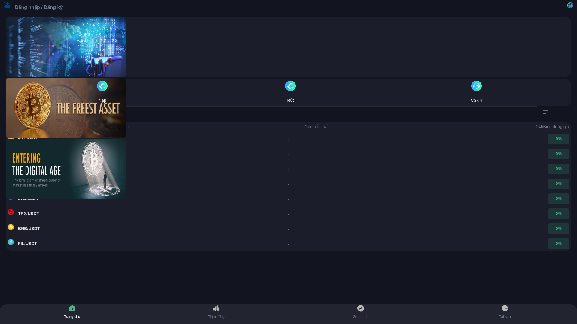 website screenshot of https://krakenvn.sbs/