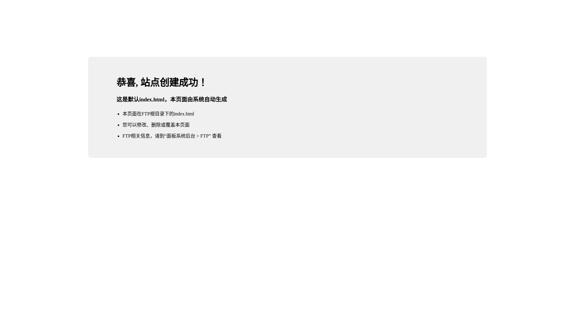website screenshot of https://armoredservicesco.com/