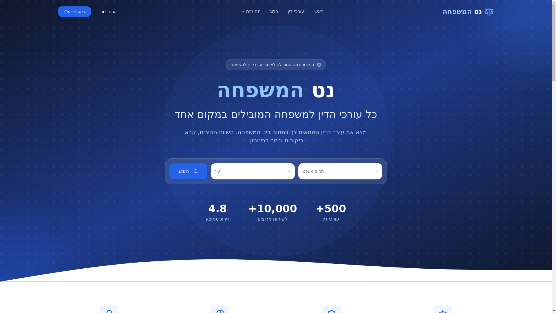 website screenshot of https://hamishpaha.net/