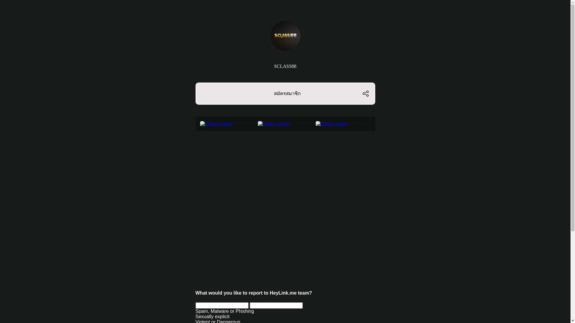website screenshot of https://sclass88.store/