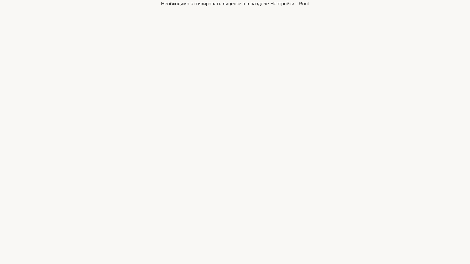 website screenshot of https://voenkom-poick.ru/