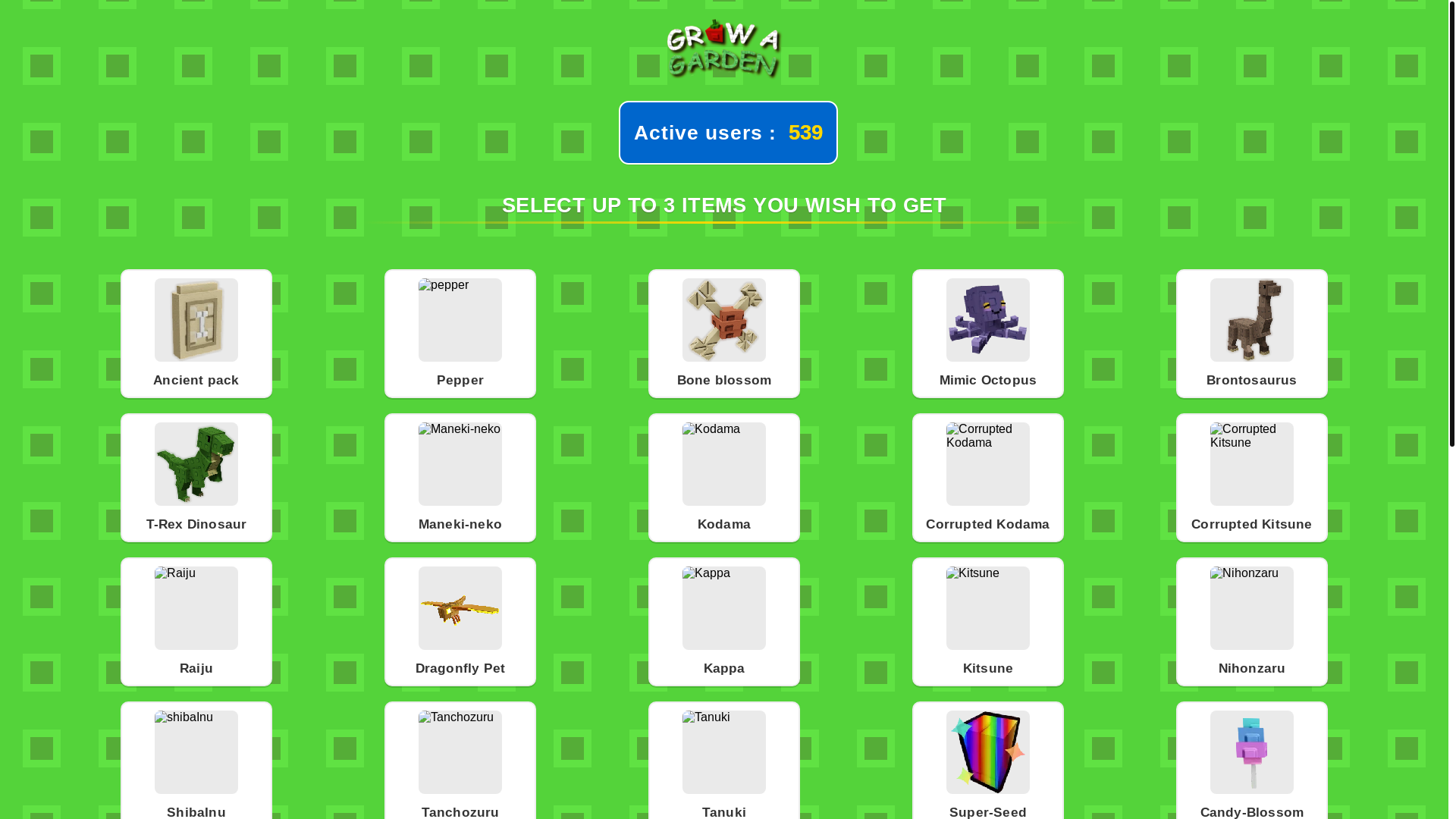 website screenshot of https://growitemss1.pages.dev/