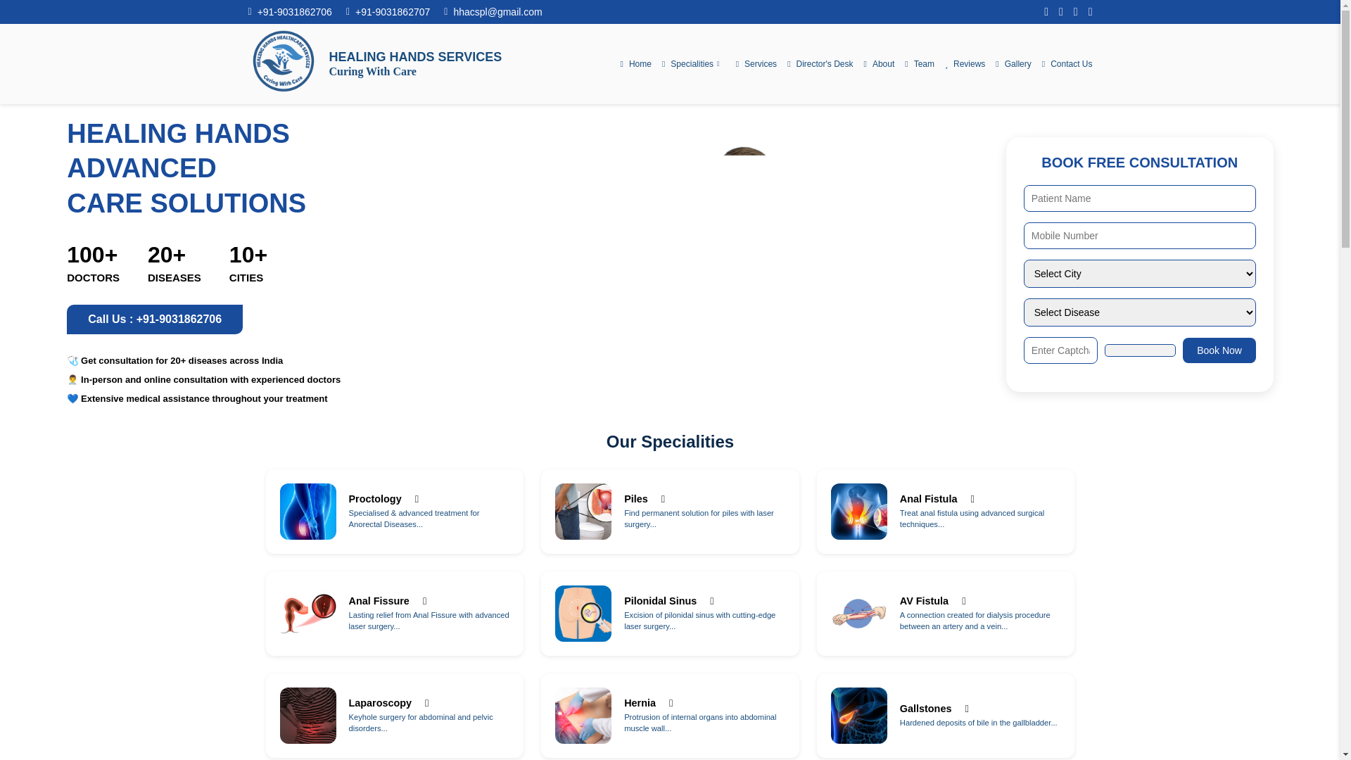 website screenshot of https://healinghandscare.in/