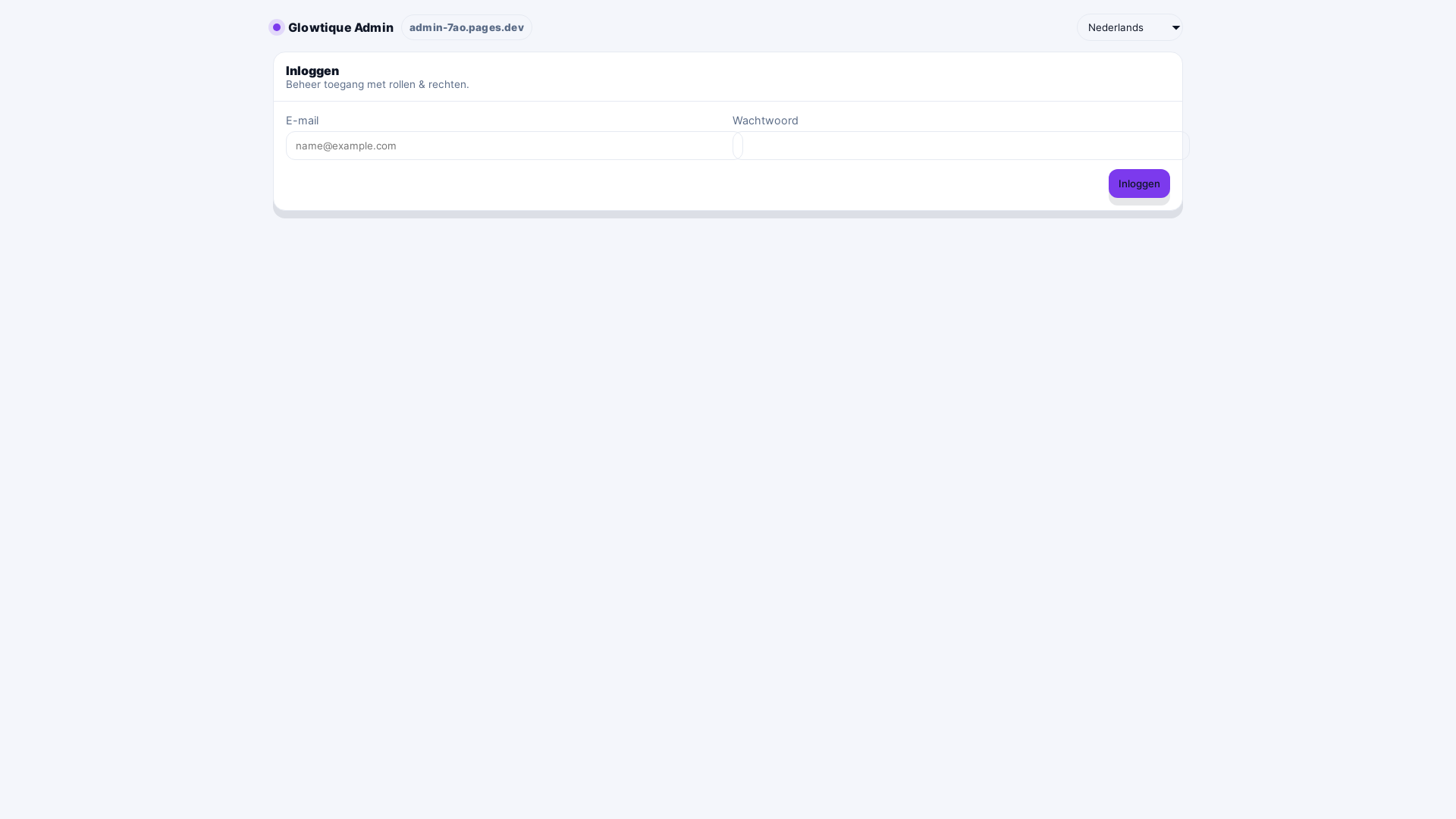 website screenshot of https://admin-7ao.pages.dev/