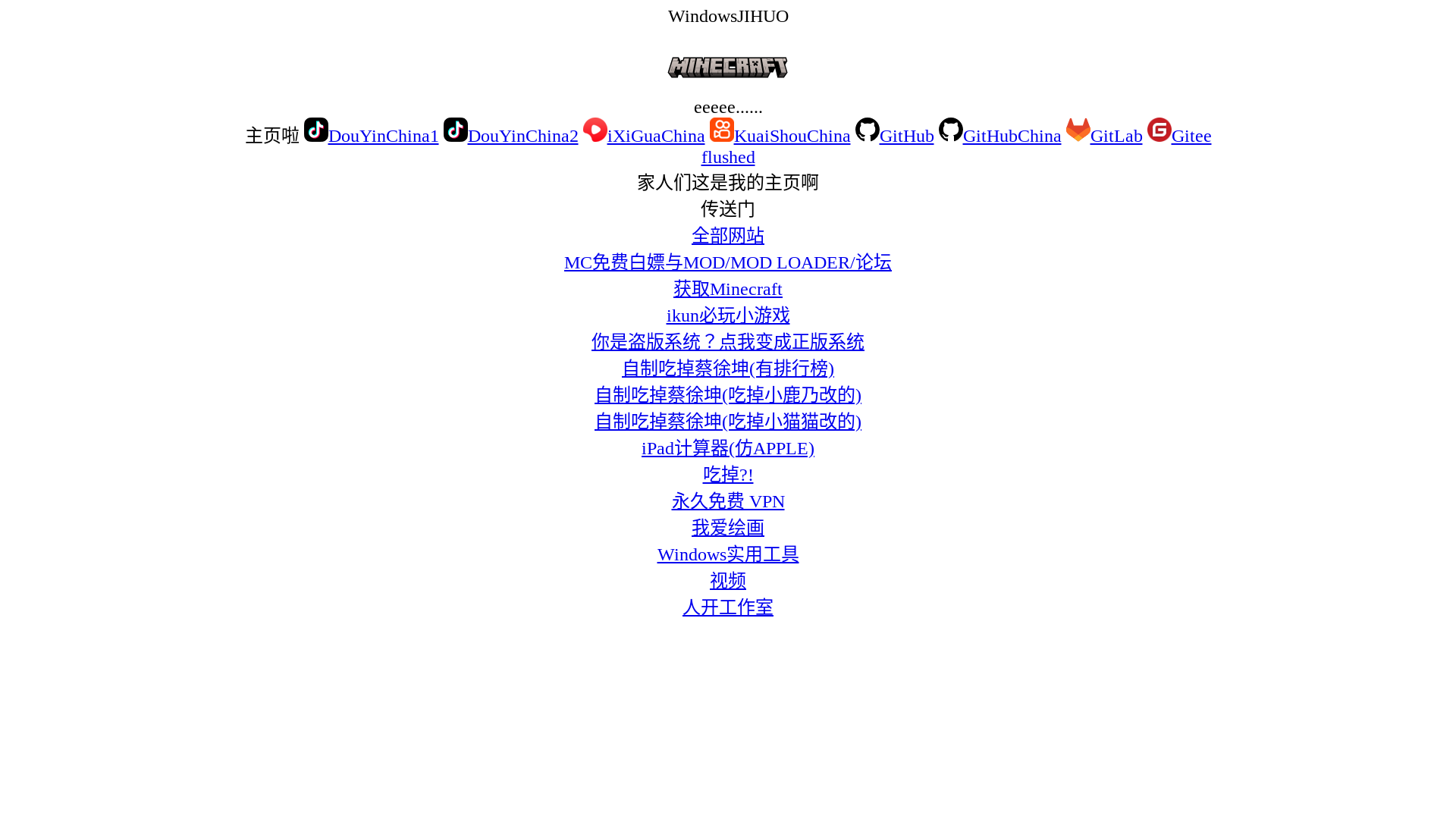 website screenshot of https://fgfobdpqjspages-onesitos-dpdns-org.pages.dev/