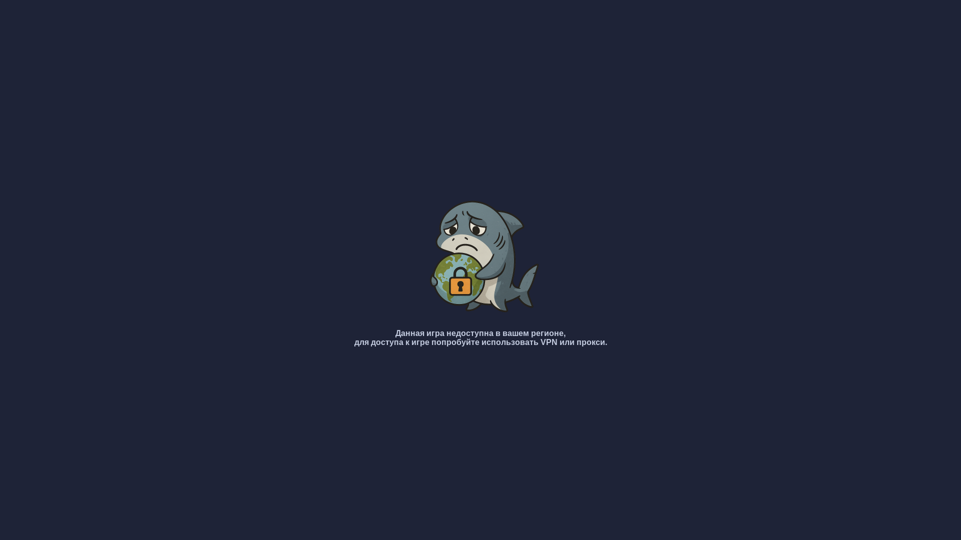 website screenshot of https://ezcash-restriction.pages.dev/