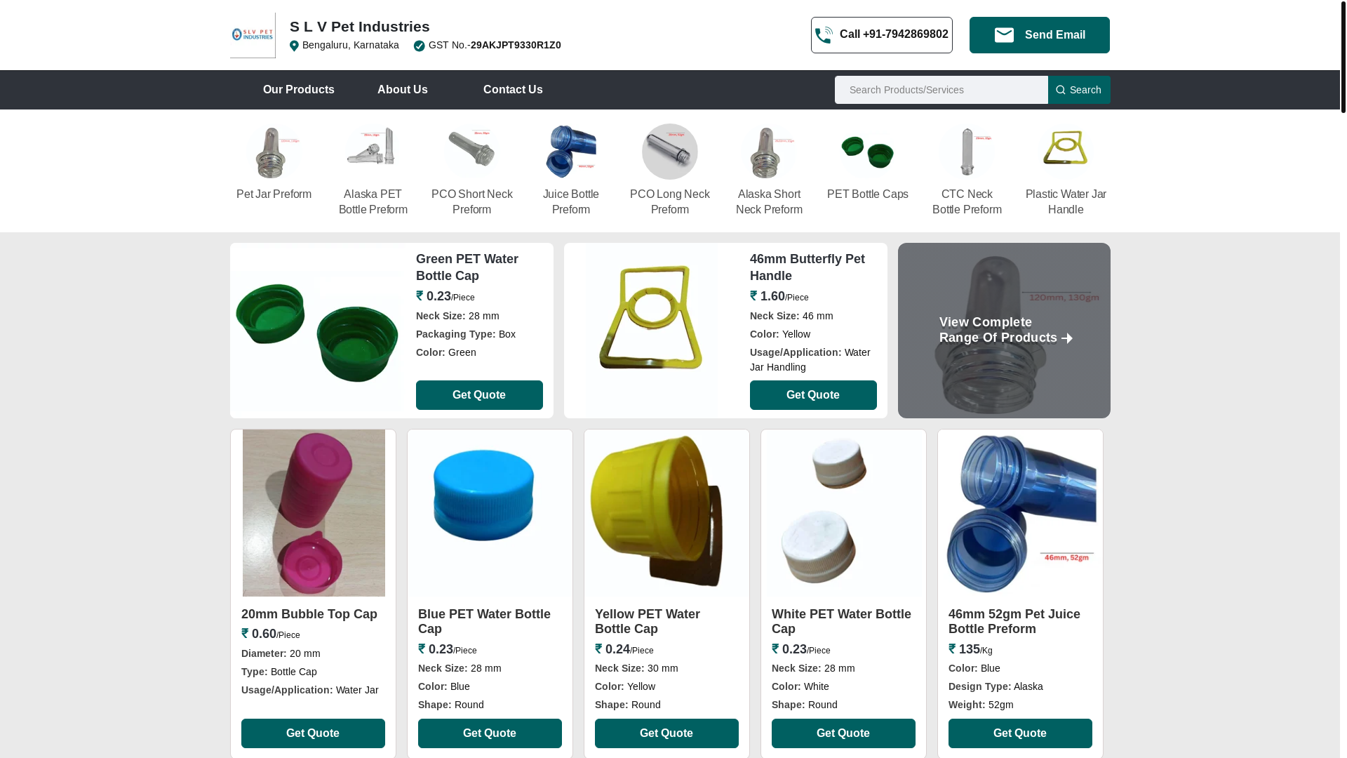 website screenshot of https://slvpetindustries.net/