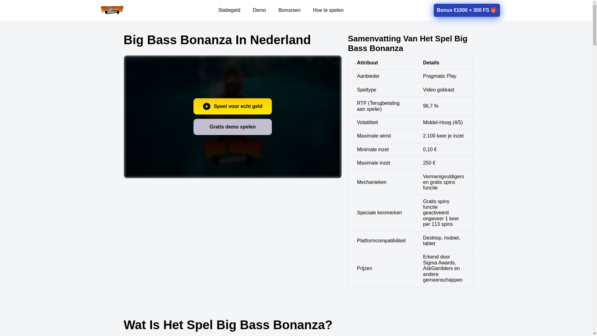 website screenshot of https://big-bass-bonanza-nl-1165.pages.dev/