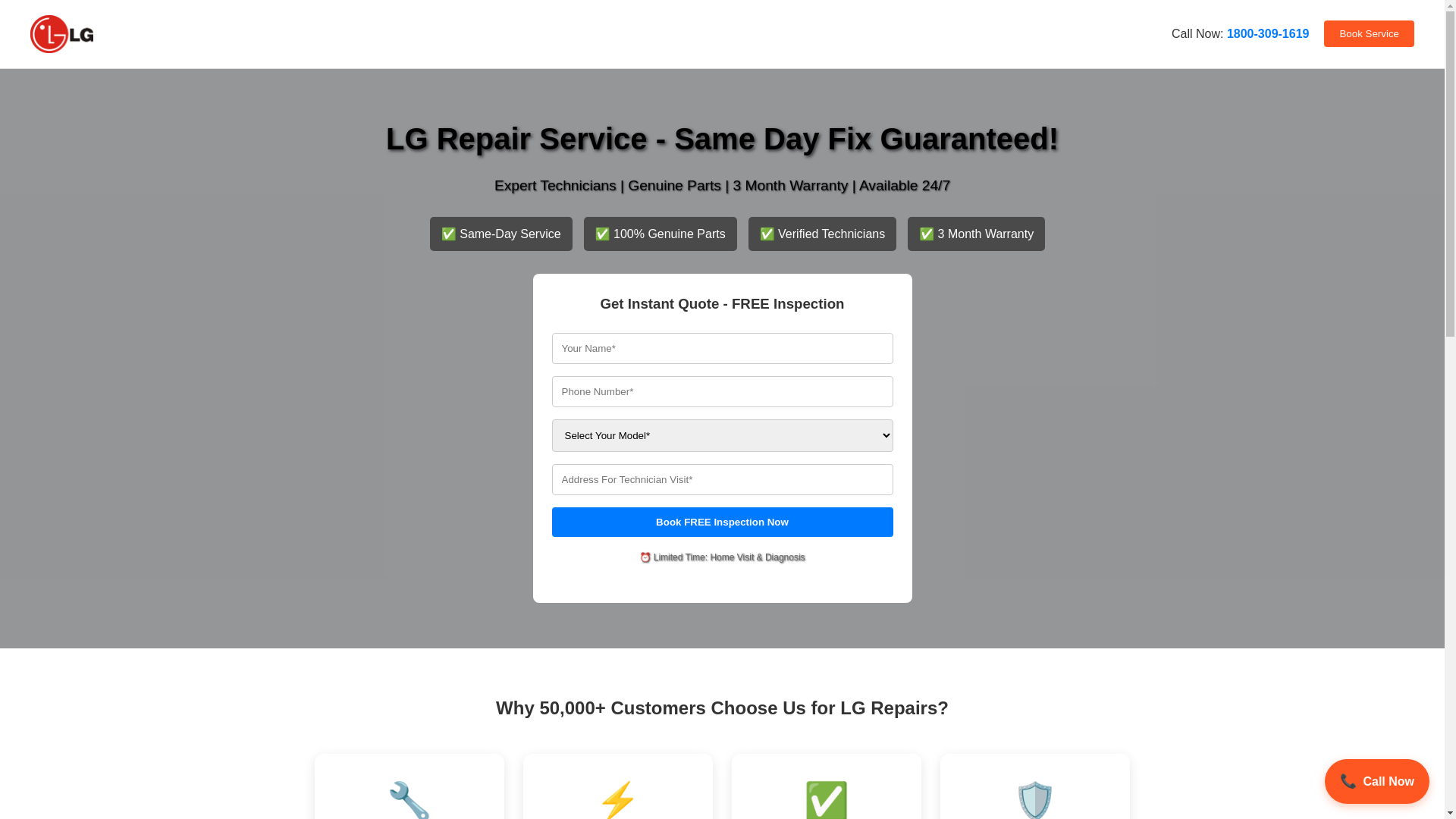 website screenshot of https://lg-elect.pages.dev/