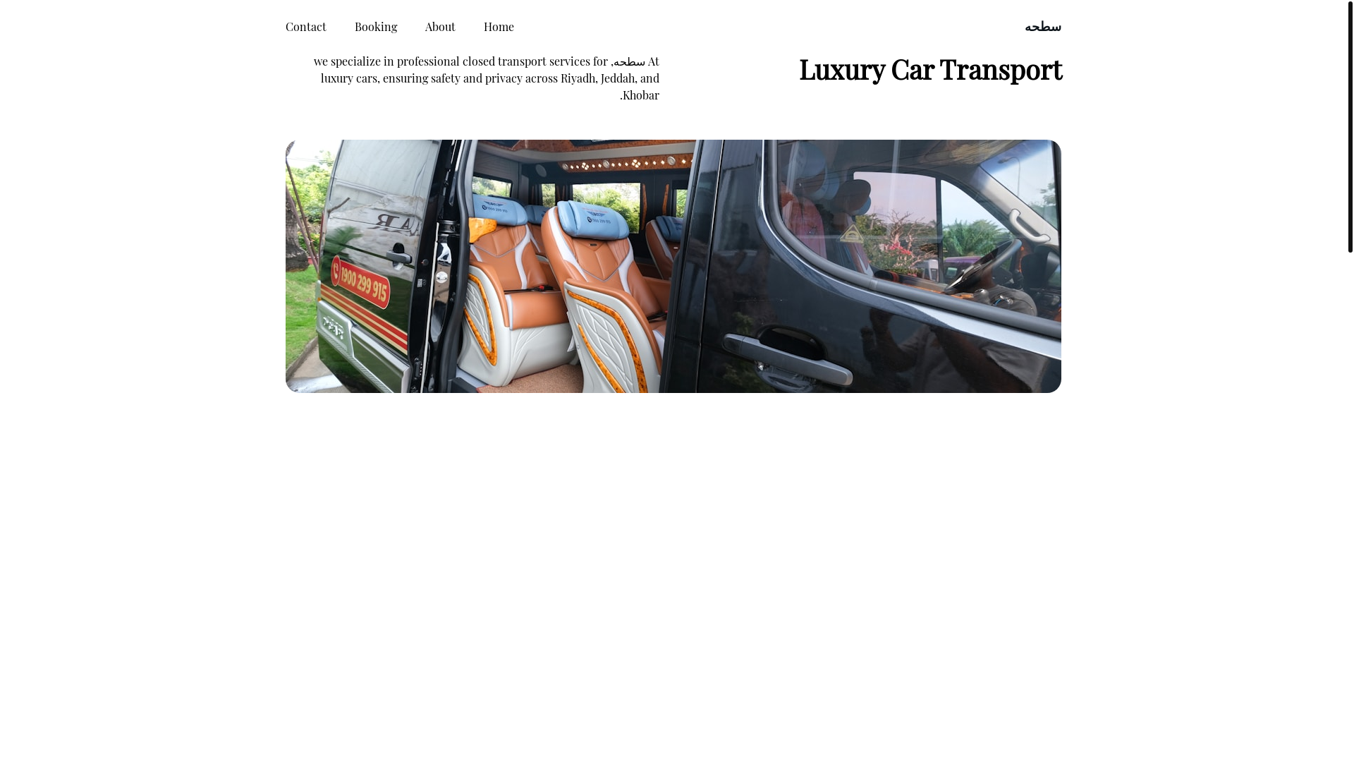 website screenshot of https://mughlaqa.online/