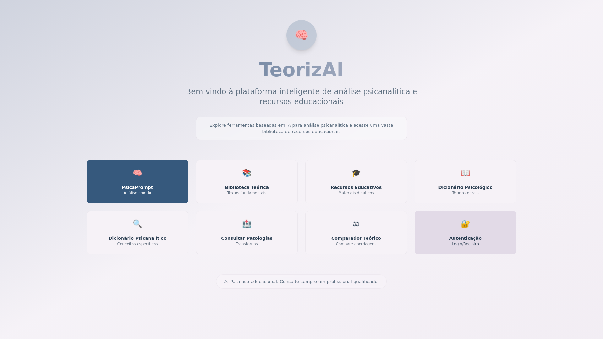 website screenshot of https://teorizai.com.br/