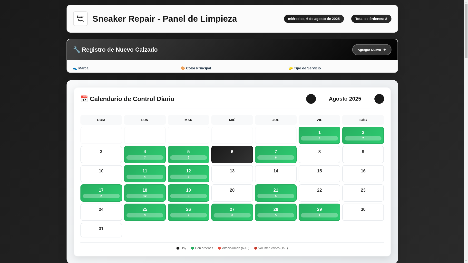 website screenshot of https://sneakerrepair-demo.pages.dev/